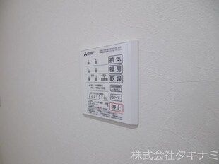 REIWA　DREAM森田の物件内観写真